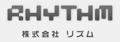 株式会社 リズム