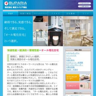 株式会社 東京スパリア商社